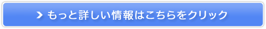 ʉۋ̌kyULPkz̔TCg
